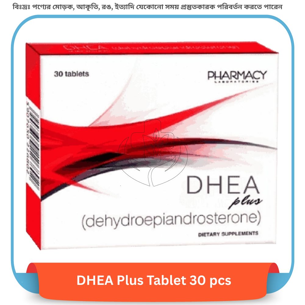 DHEA Plus Tablet 30 pcs