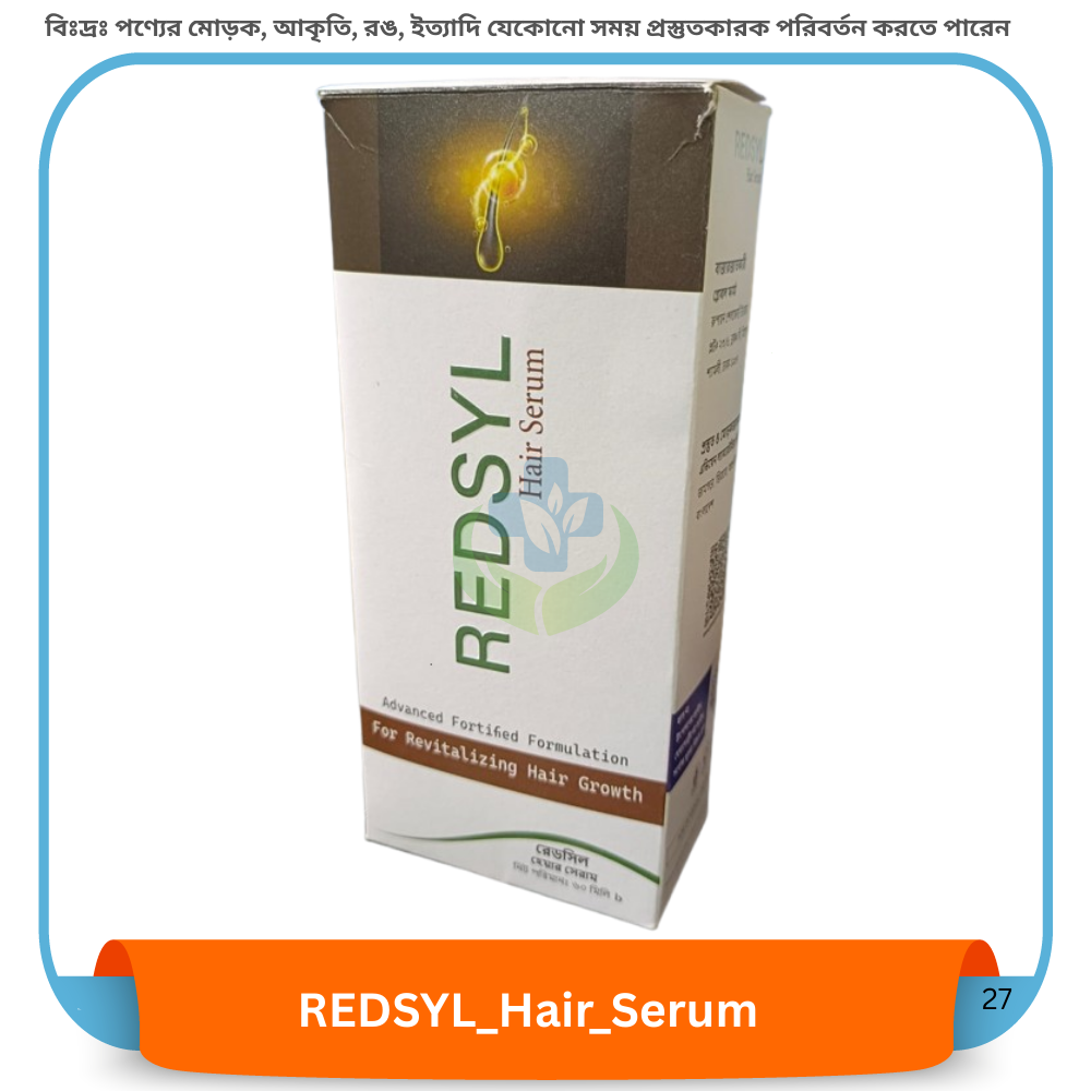 REDSYL Hair Serum 60 ml