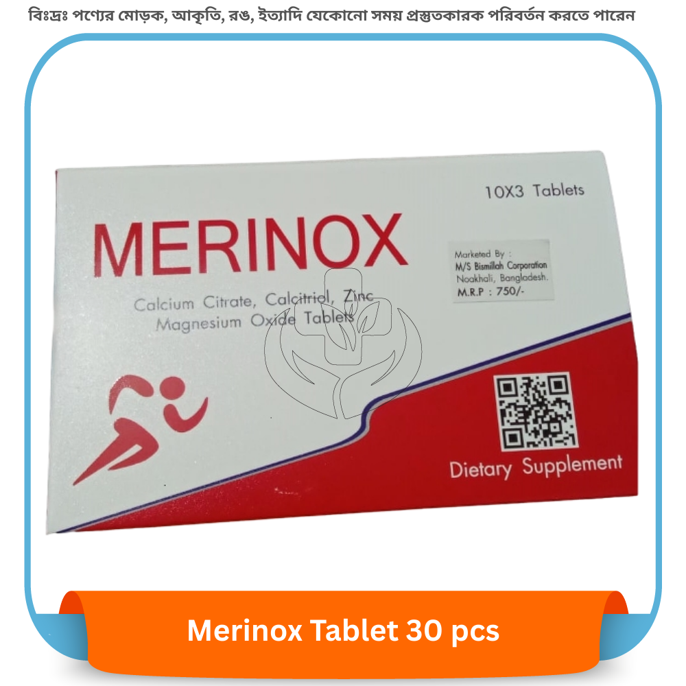 Merinox Tablet 30 pcs