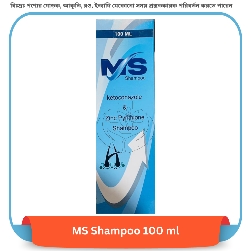 MS Shampoo 100 ml