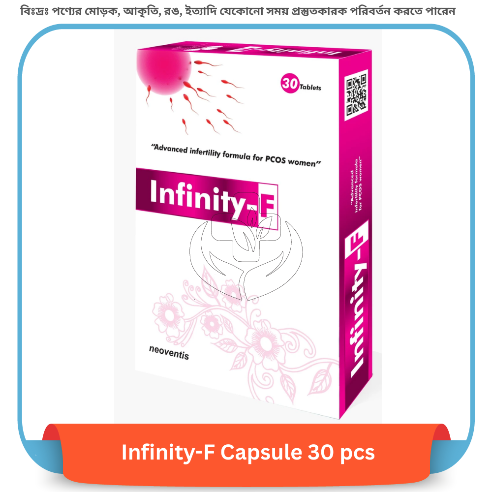 Infinity-F Capsule 30 pcs