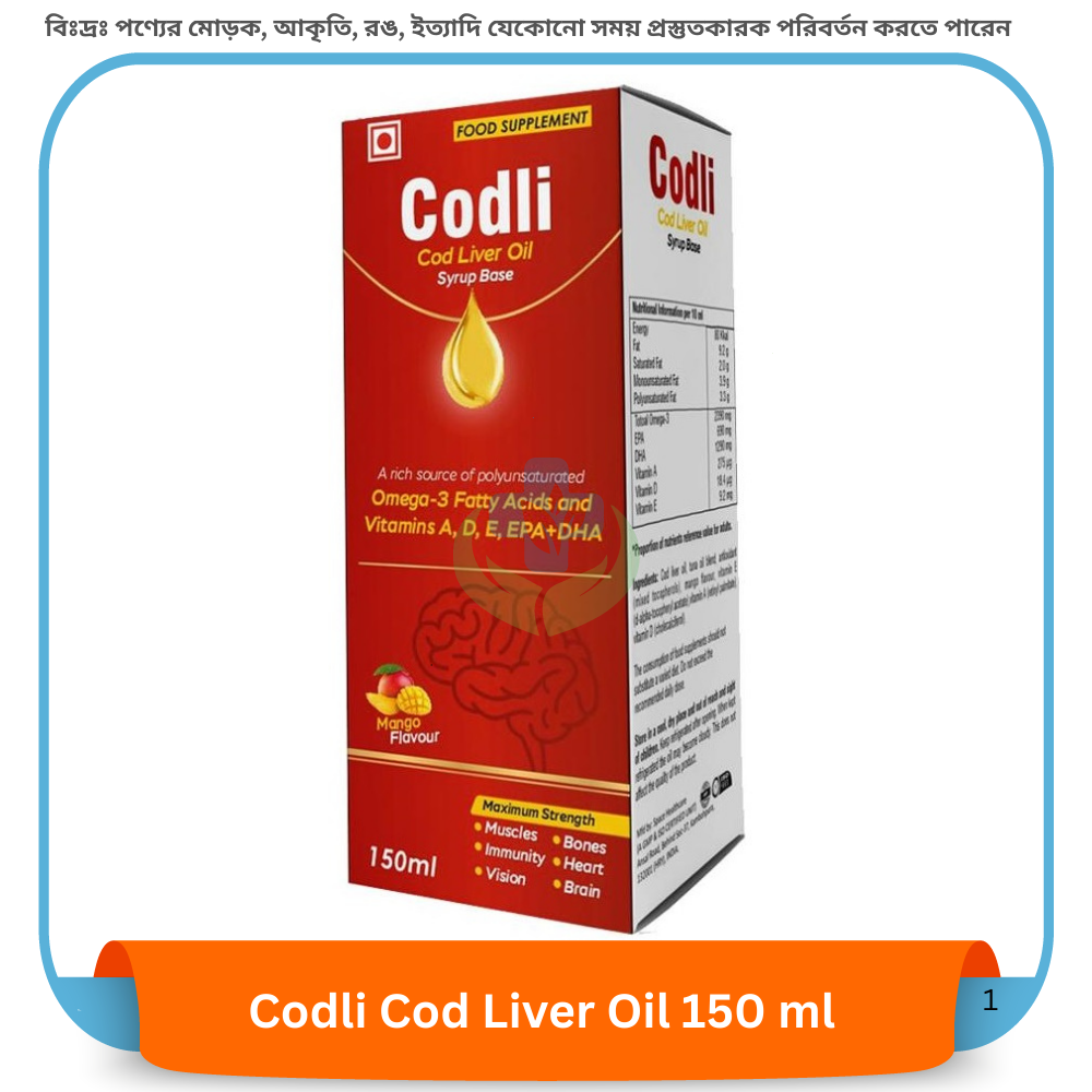 Codli Cod Liver Oil 150 ml
