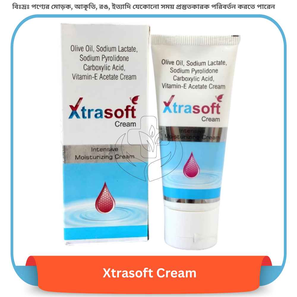 Xtrasoft Cream 50 gm