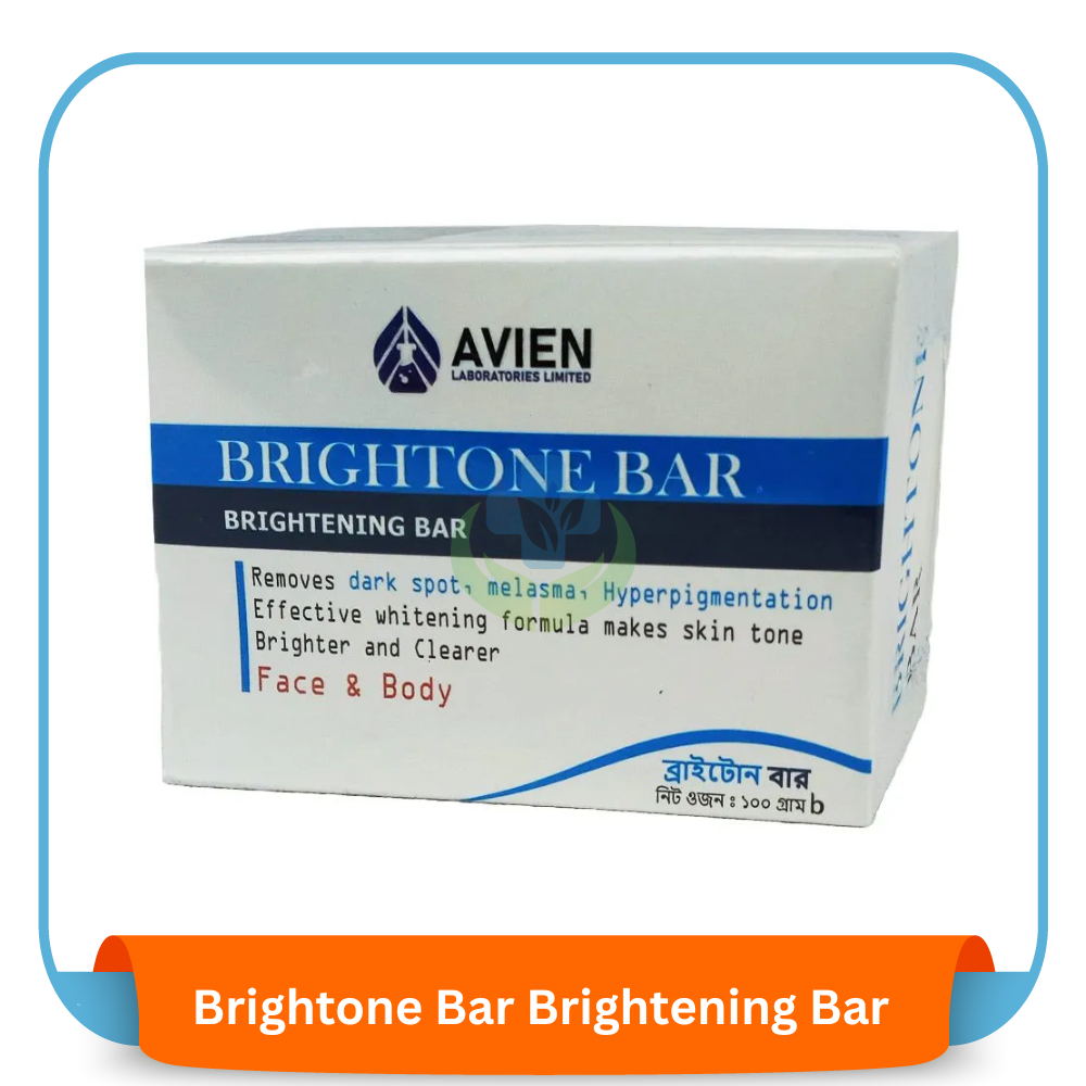 Brightone Bar 100 gm