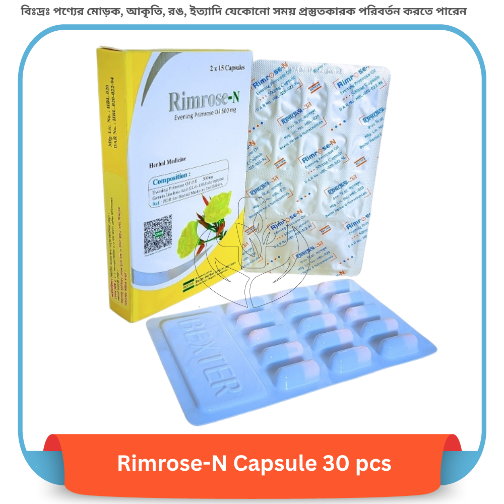 Rimrose-N Capsule 30 pcs