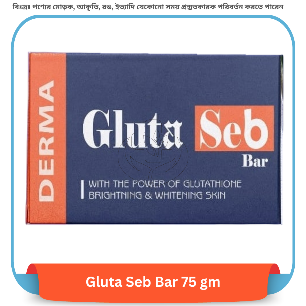 Gluta Seb Bar 75 gm