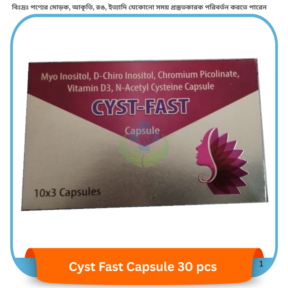 Cyst Fast Capsule 30 pcs