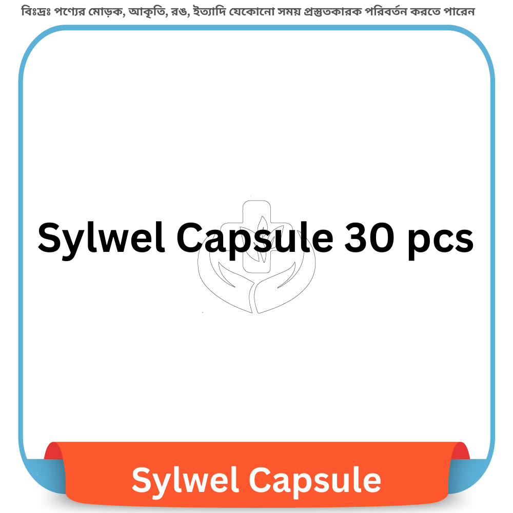 Sylwel Capsule 30 pcs
