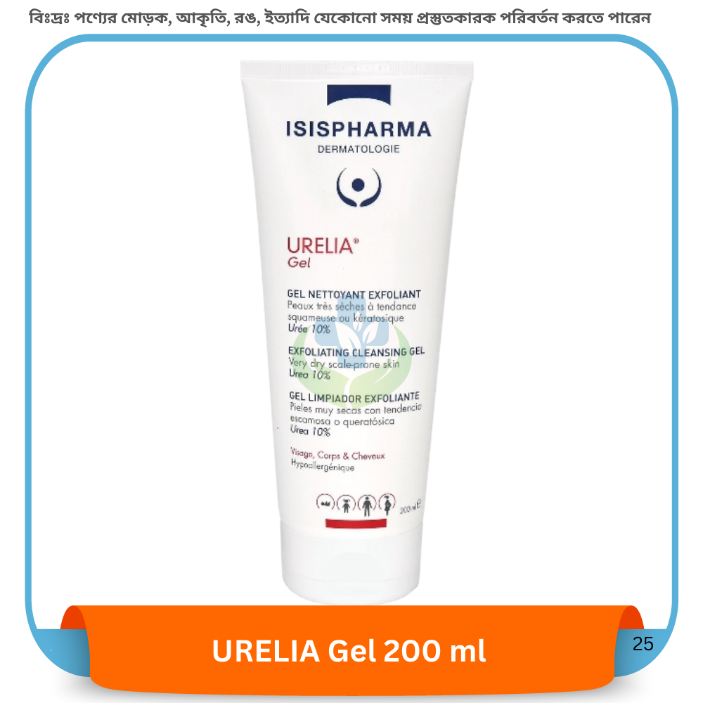 URELIA Gel 200 ml