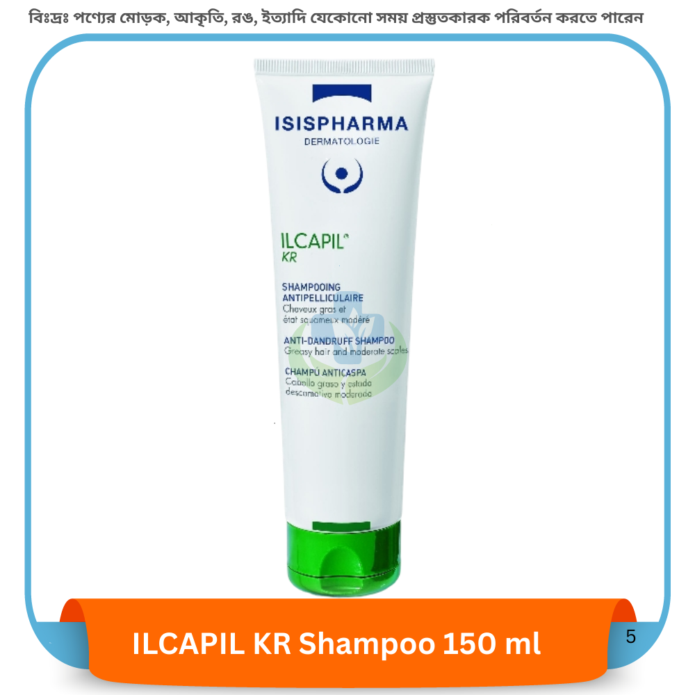 ILCAPIL KR Shampoo 150 ml