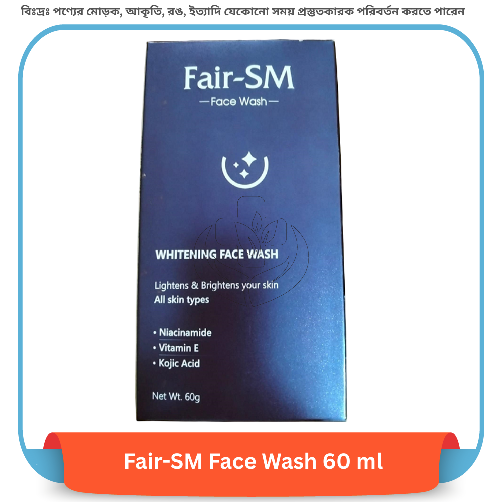 Fair-SM Face Wash 60 ml