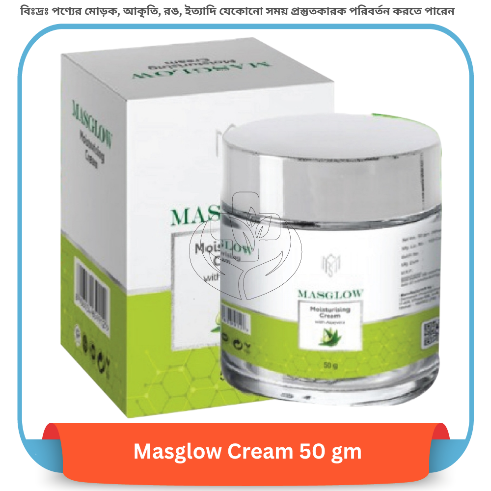 Masglow Cream 50 gm