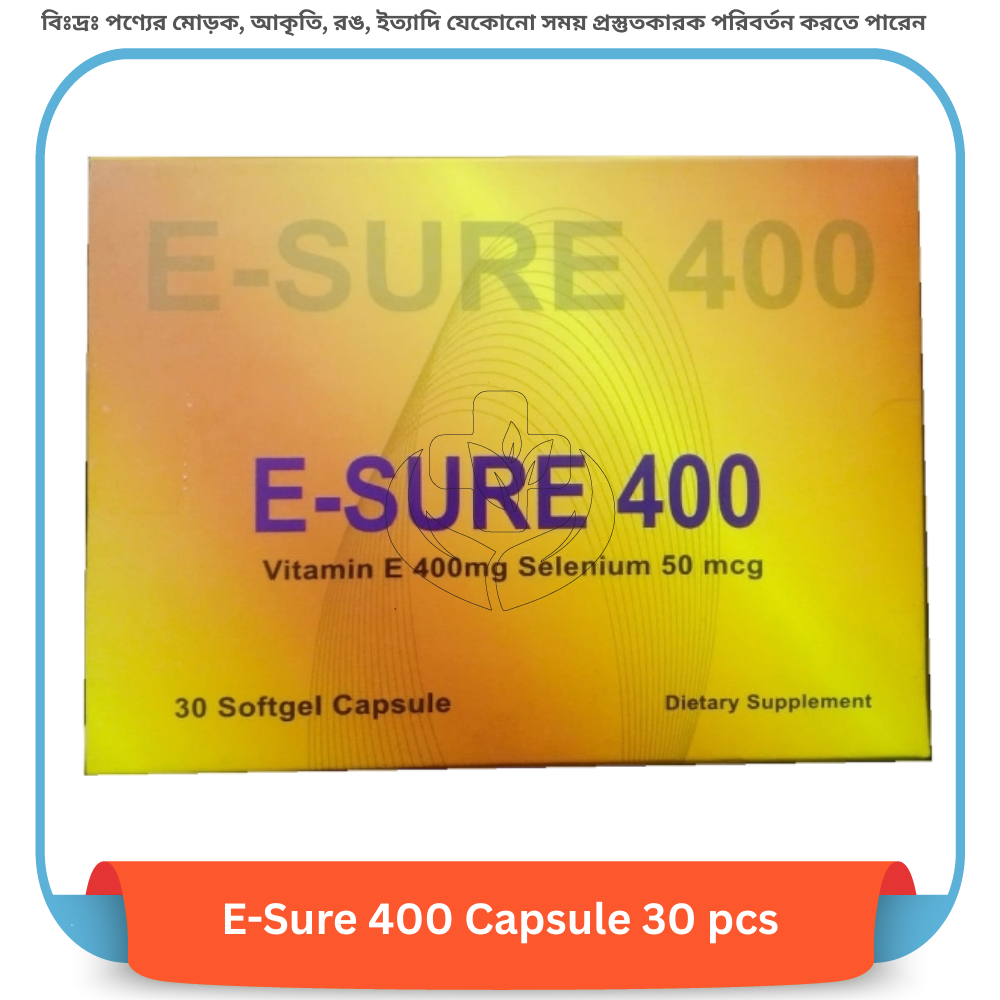 E-Sure 400 Capsule 30 pcs