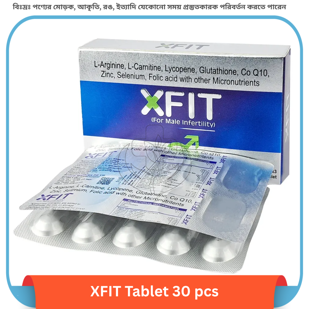 l carnitine medicine in bangladesh XFIT Tablet price or simply want to Myprotein Daily Multivitamin, 60 #BrighteningGel Size:31 Serve