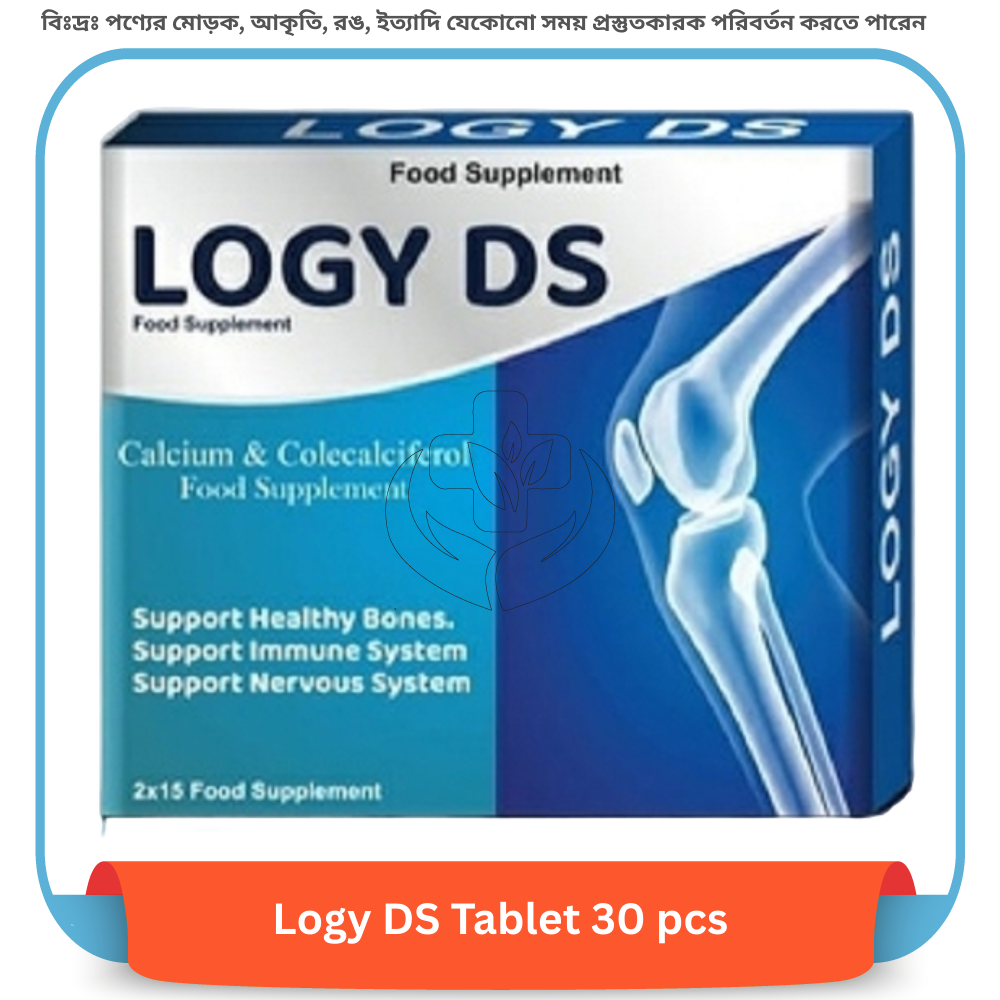 Logy DS Tablet 30 pcs