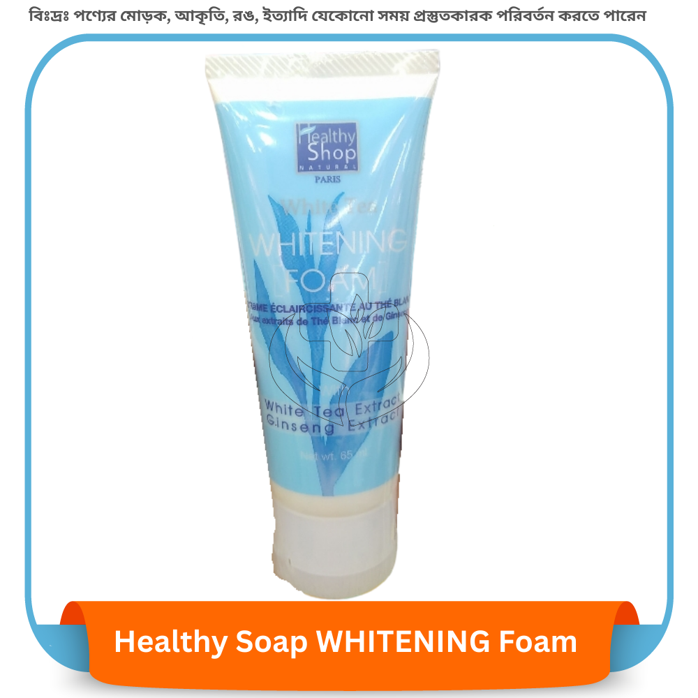 Healthy Soap WHITENING Foam 50 gm