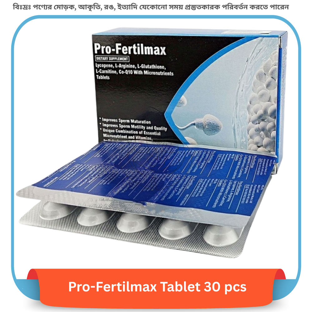 Pro-Fertilmax Tablet 30 pcs