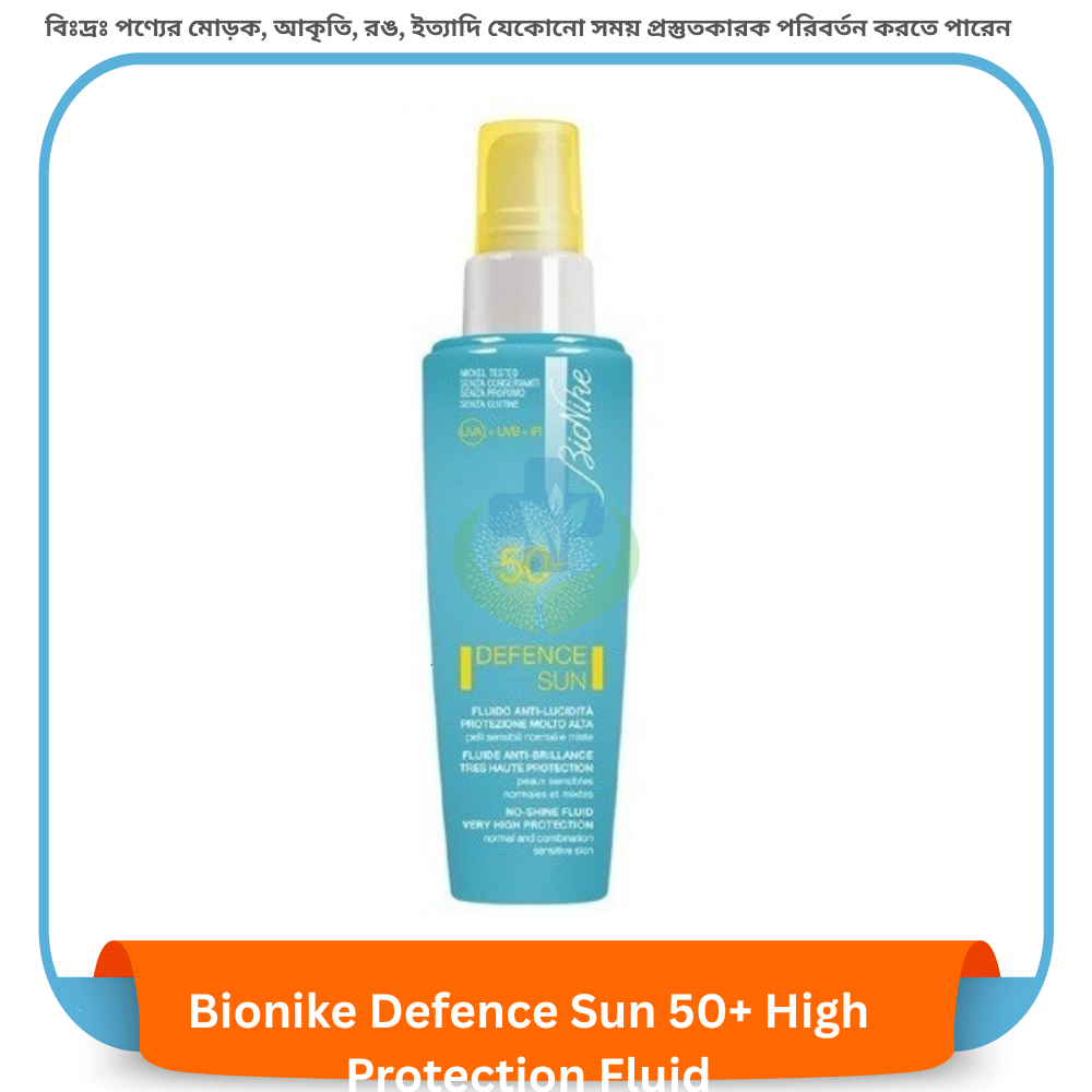 Bionike Defence Sun 50+ High Protection Fluid 50 ml