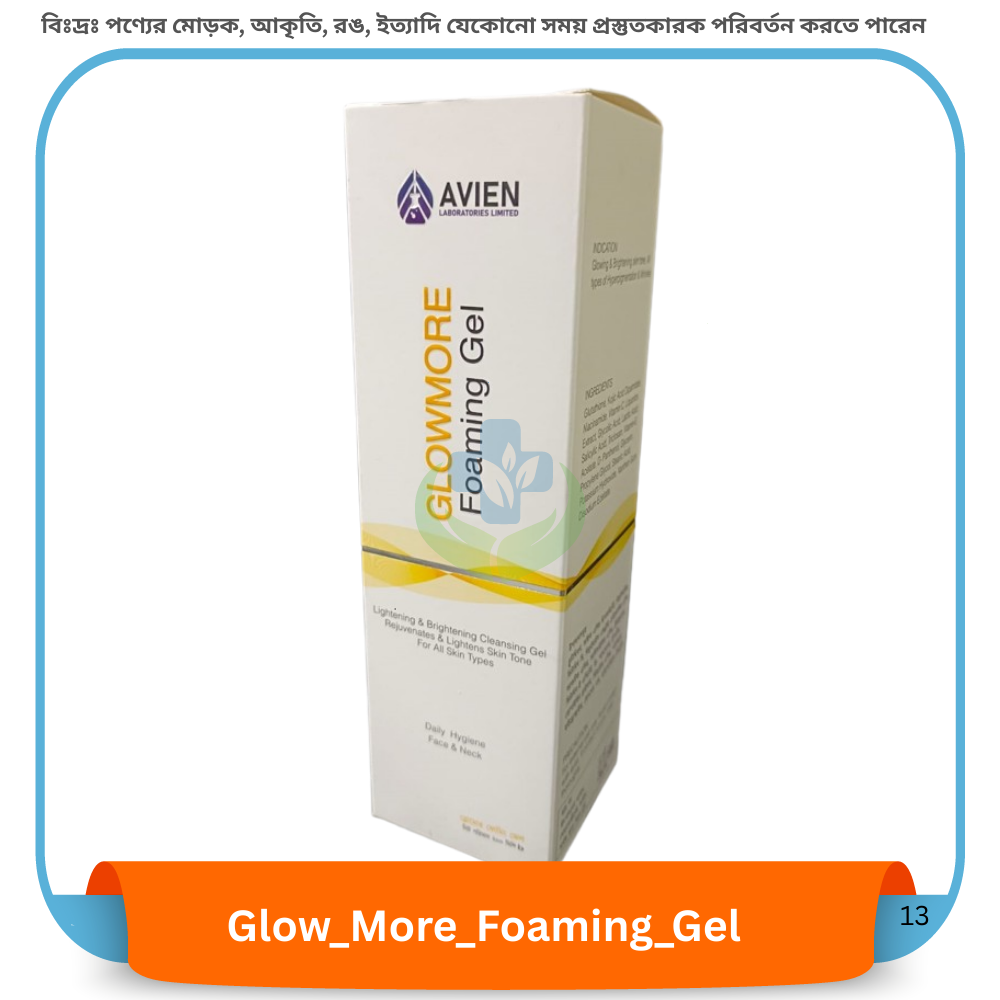 Glow More Foaming Gel 200 gm