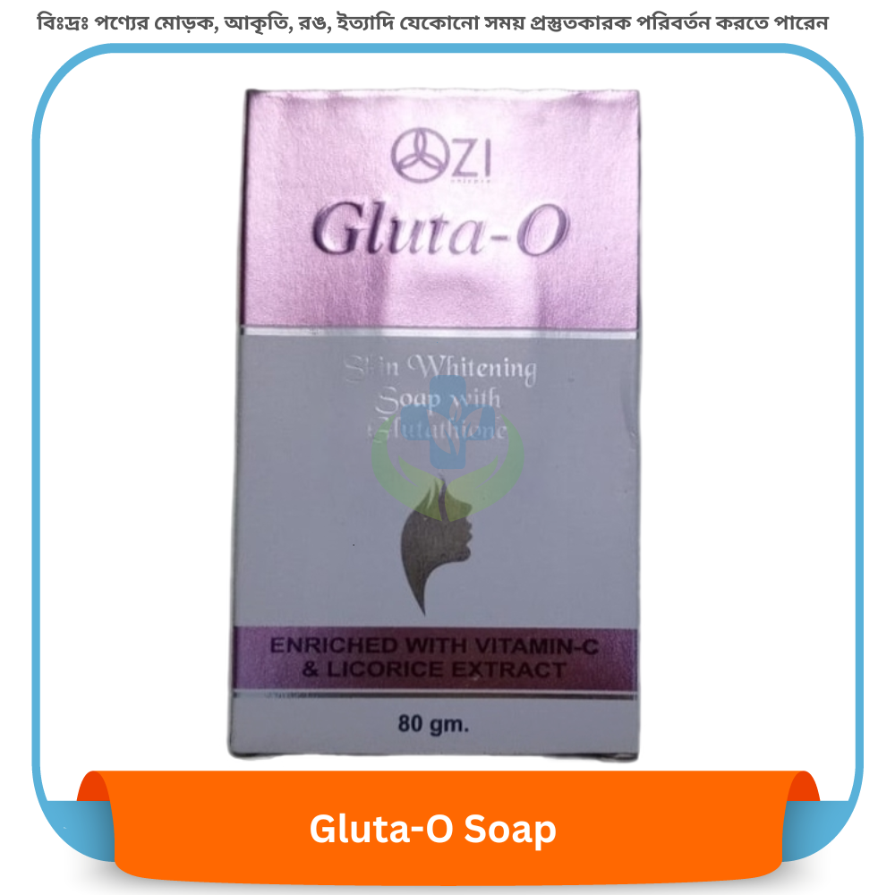 Gluta-O Soap 80 gm