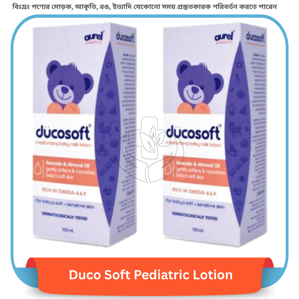 Duco Soft Pediatric Lotion