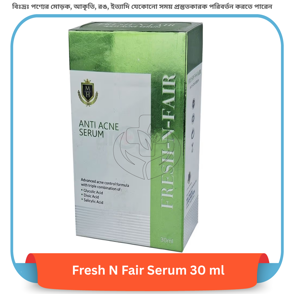 Fresh N Fair Serum 30 m