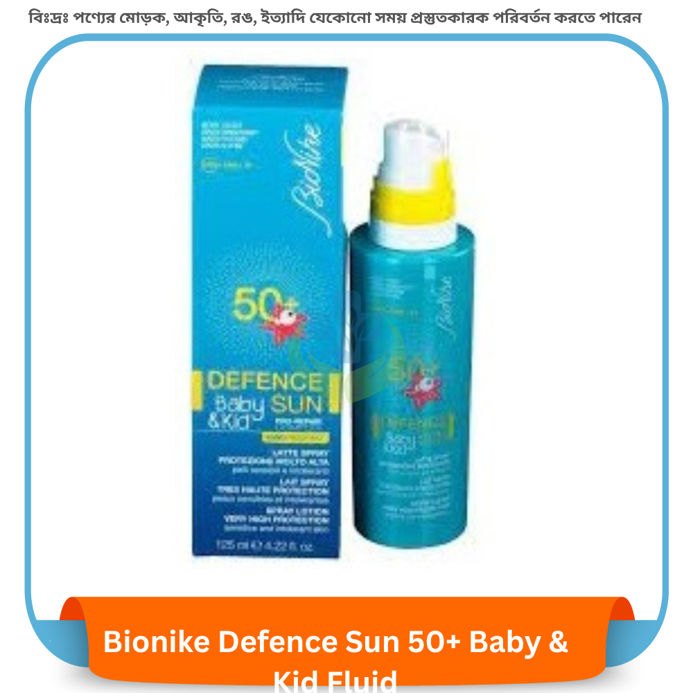 Bionike Defence Sun 50+ Baby & Kid Fluid 125ml