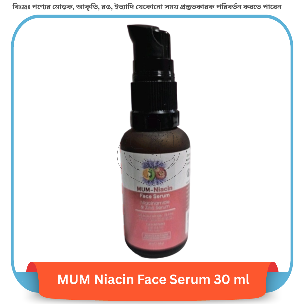 MUM Niacin Face Serum 30 ml