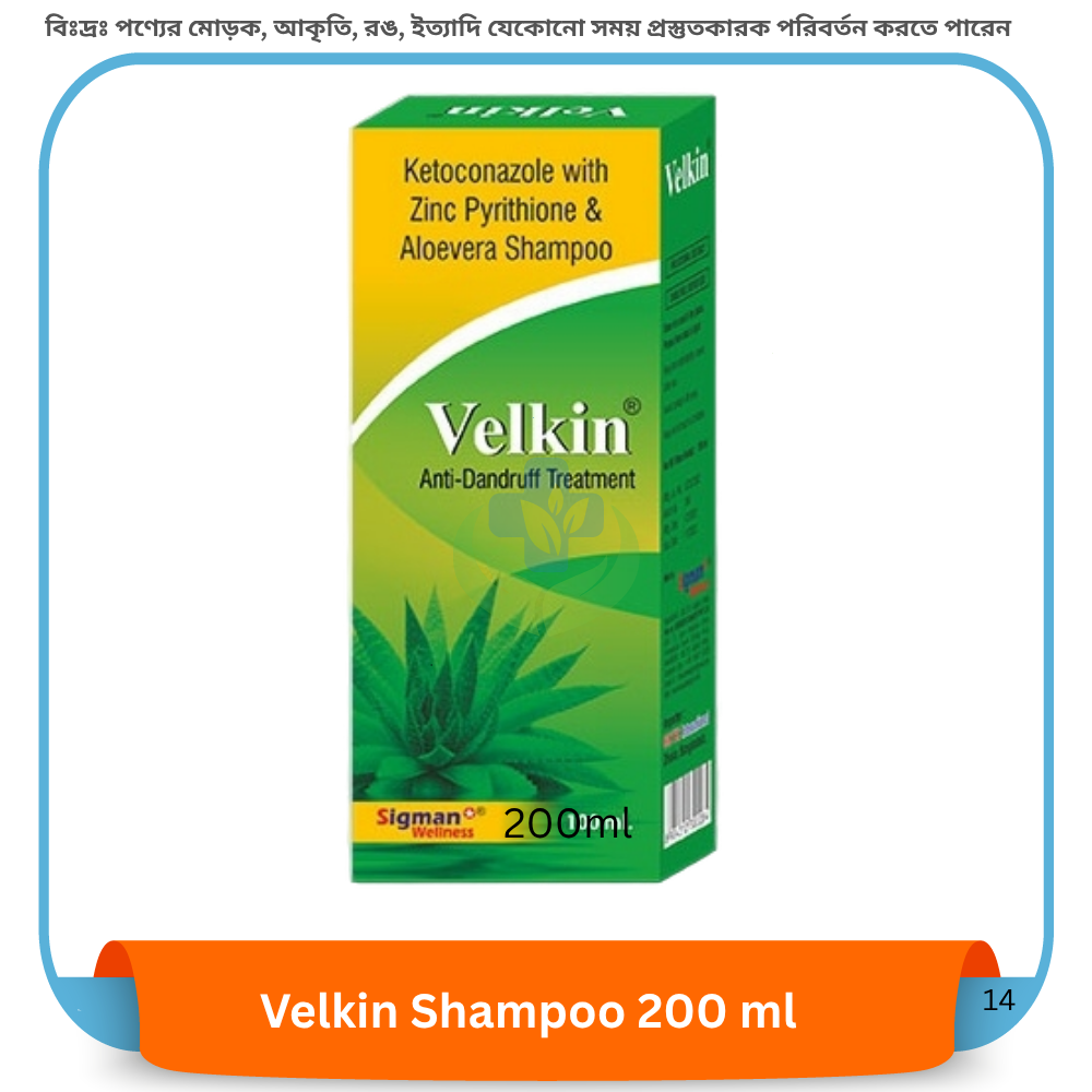 Velkin Shampoo 200 ml