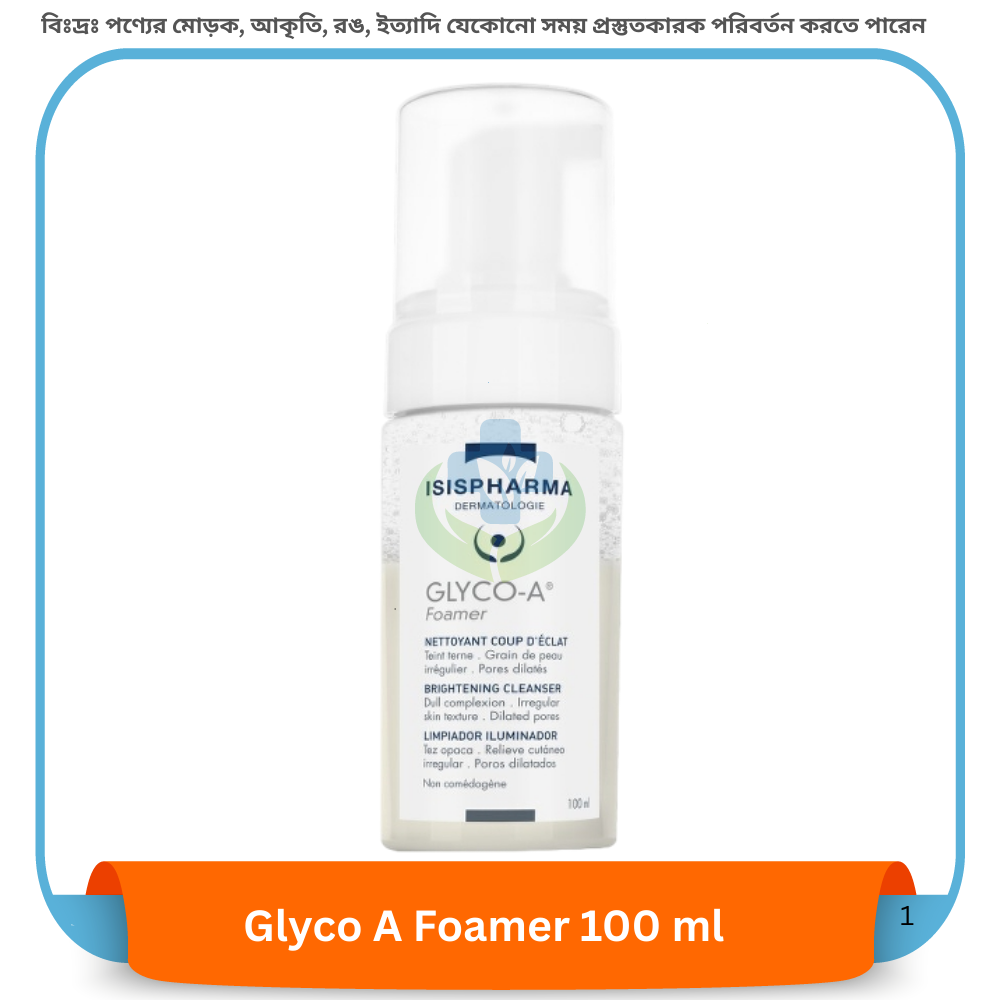 Glyco A Foamer 100 ml