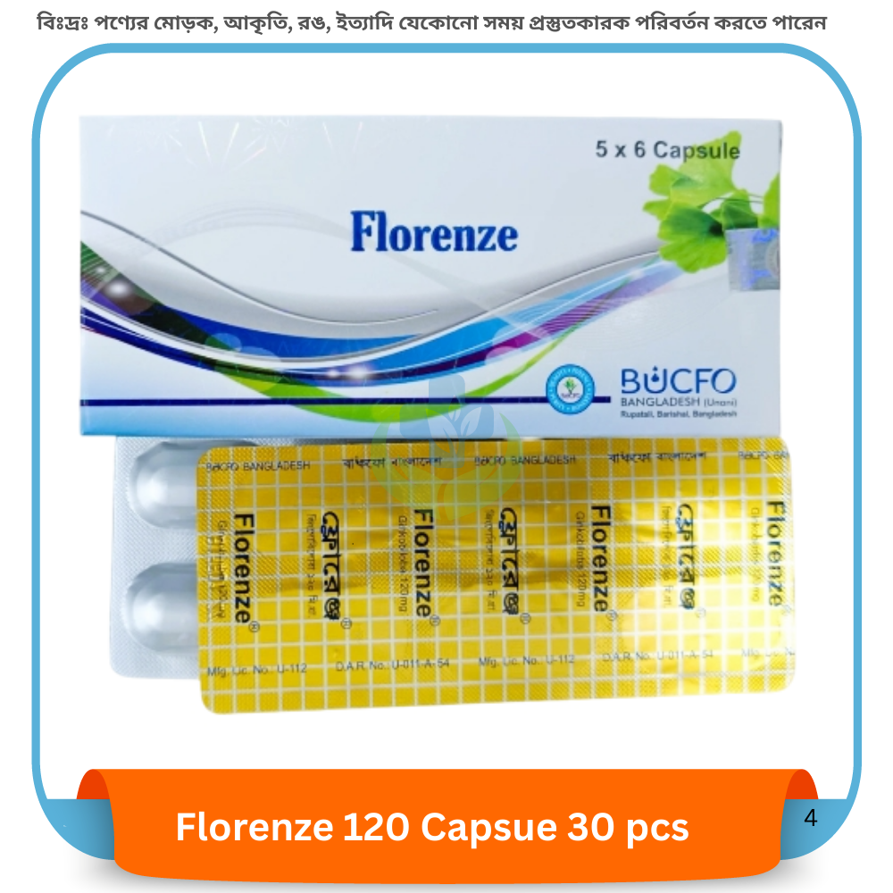 Florenze 120 Capsue 30 pcs