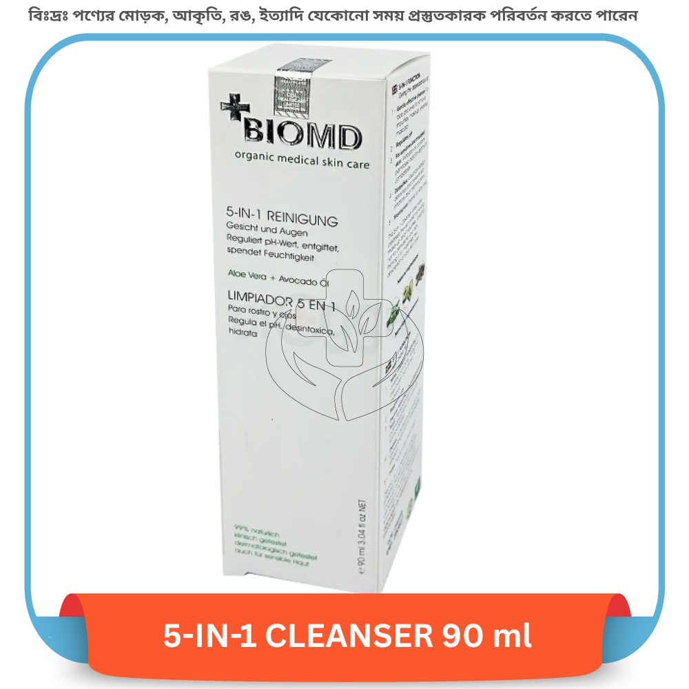 5-IN-1 CLEANSER 90 ml