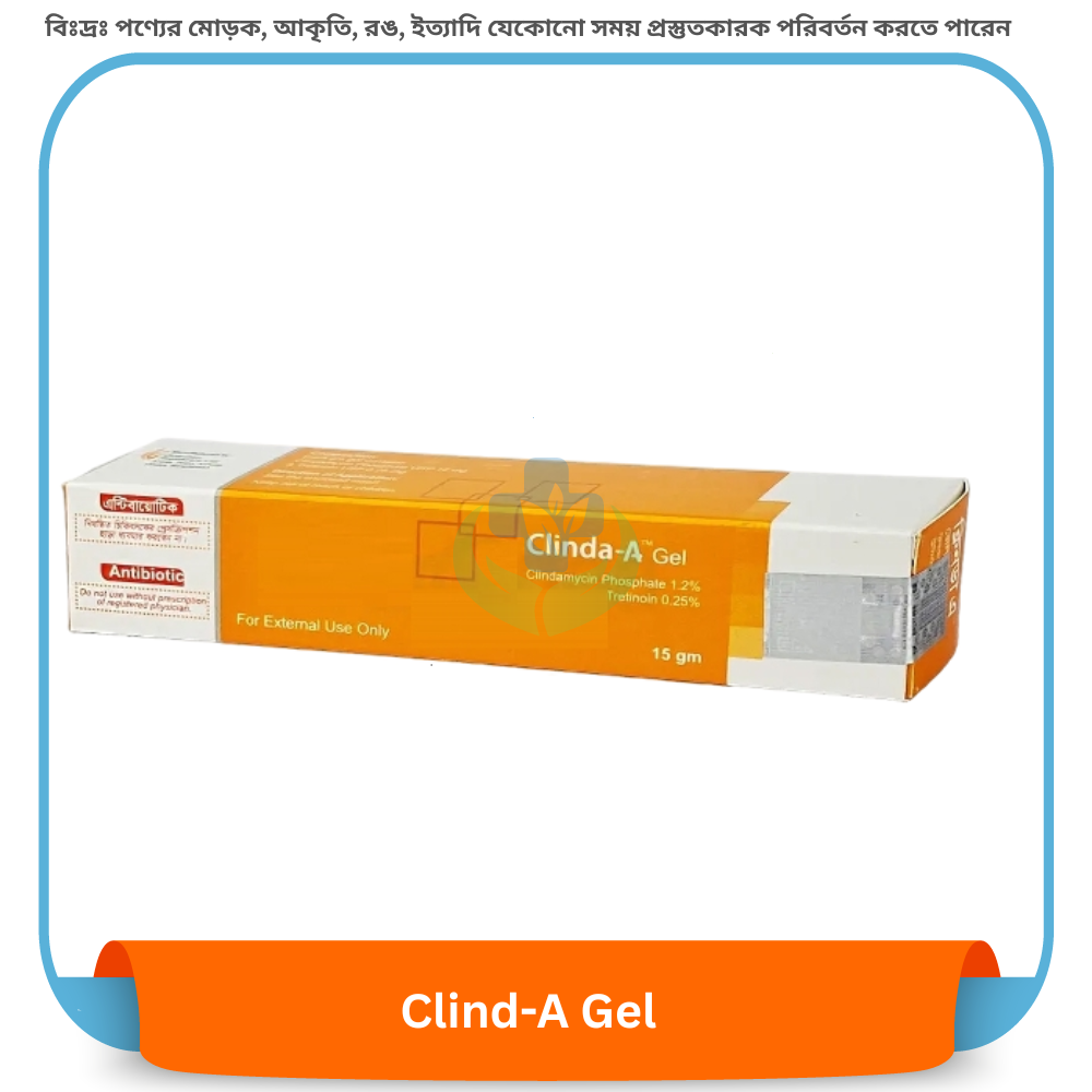 Clind-A Gel 15 gm