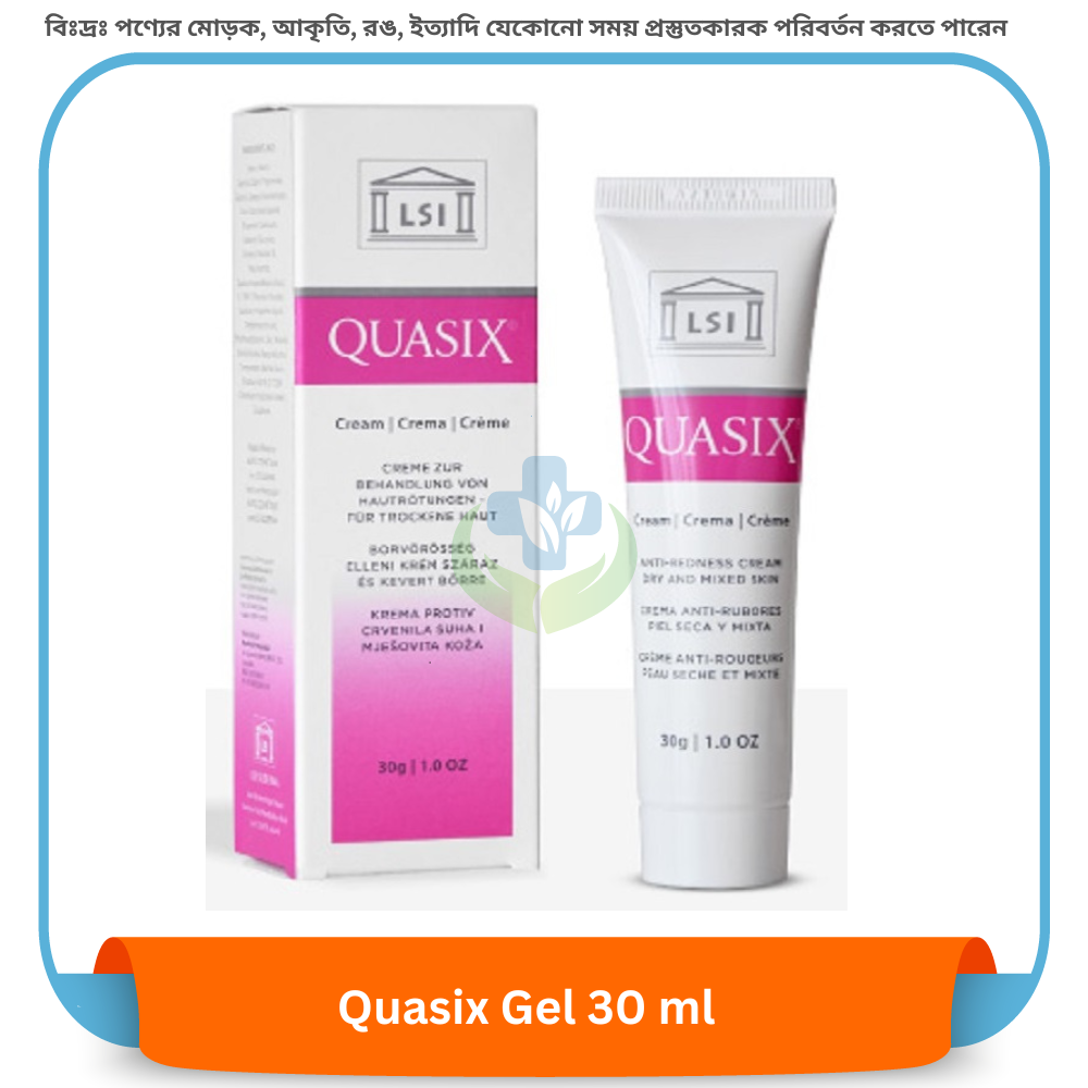 QUASIX GEL 30 gm