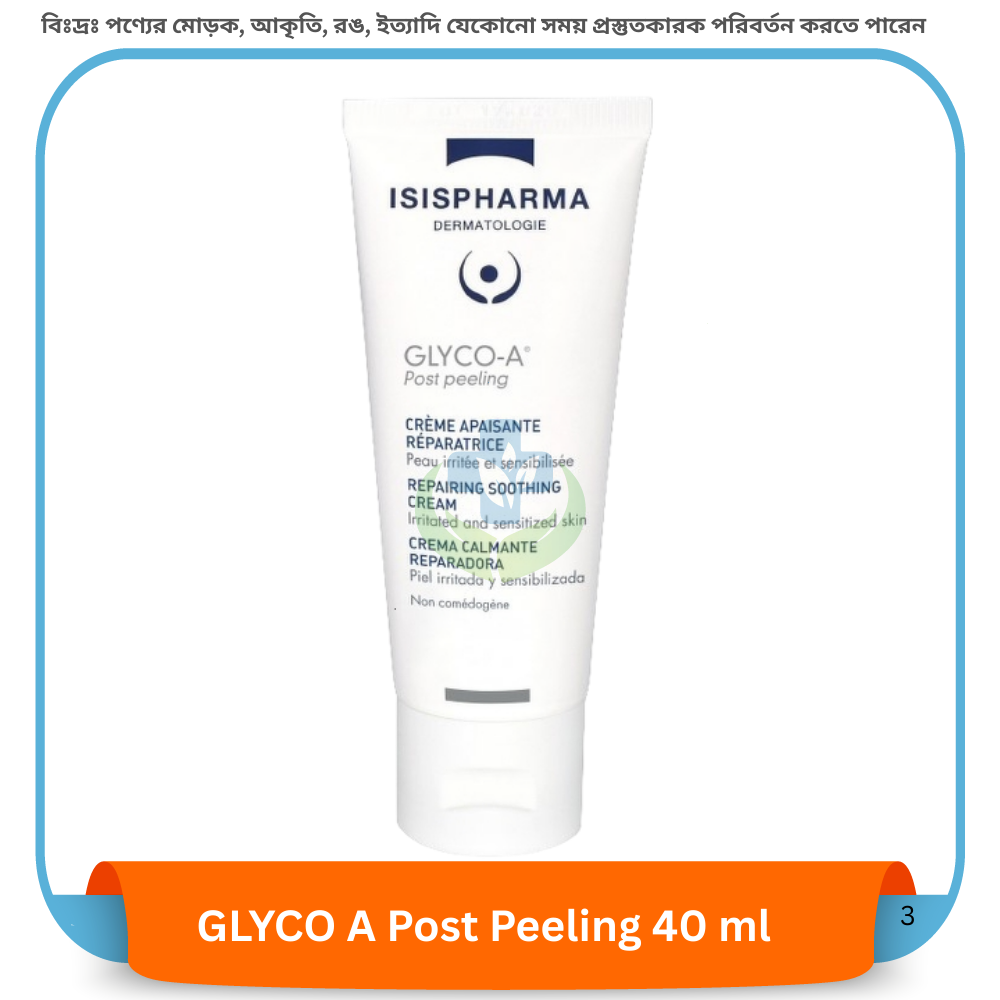 GLYCO A Post Peeling 40 ml