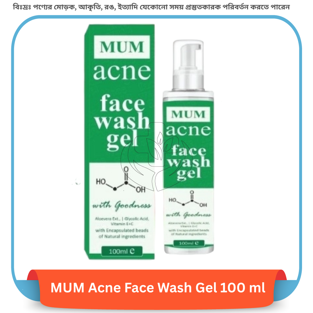 MUM Acne Face Wash Gel 100 ml