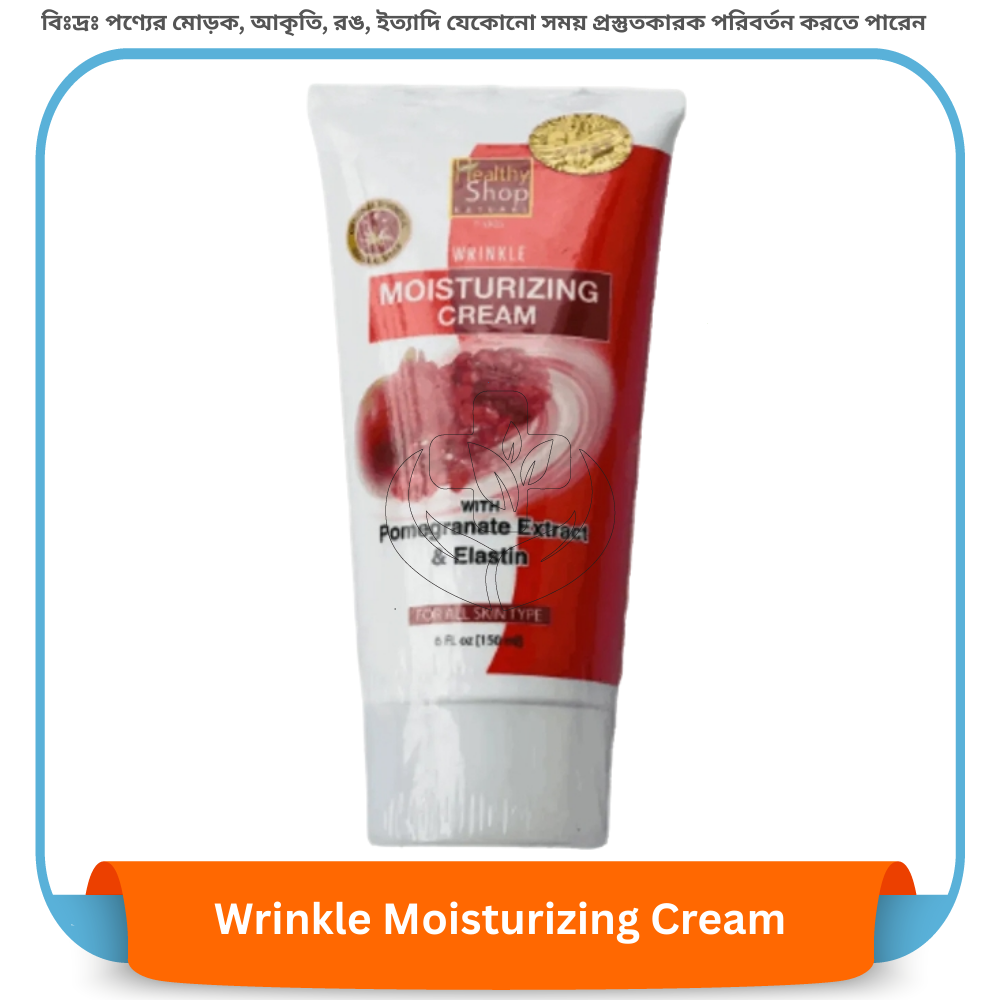 Healthy Soap Wrinkle Moisturizing Cream 150ml