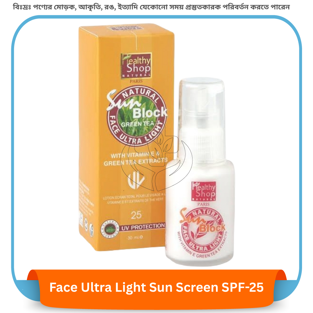 Healthy Soap Face Ultra Light Sun Screen SPF-25 30 ml