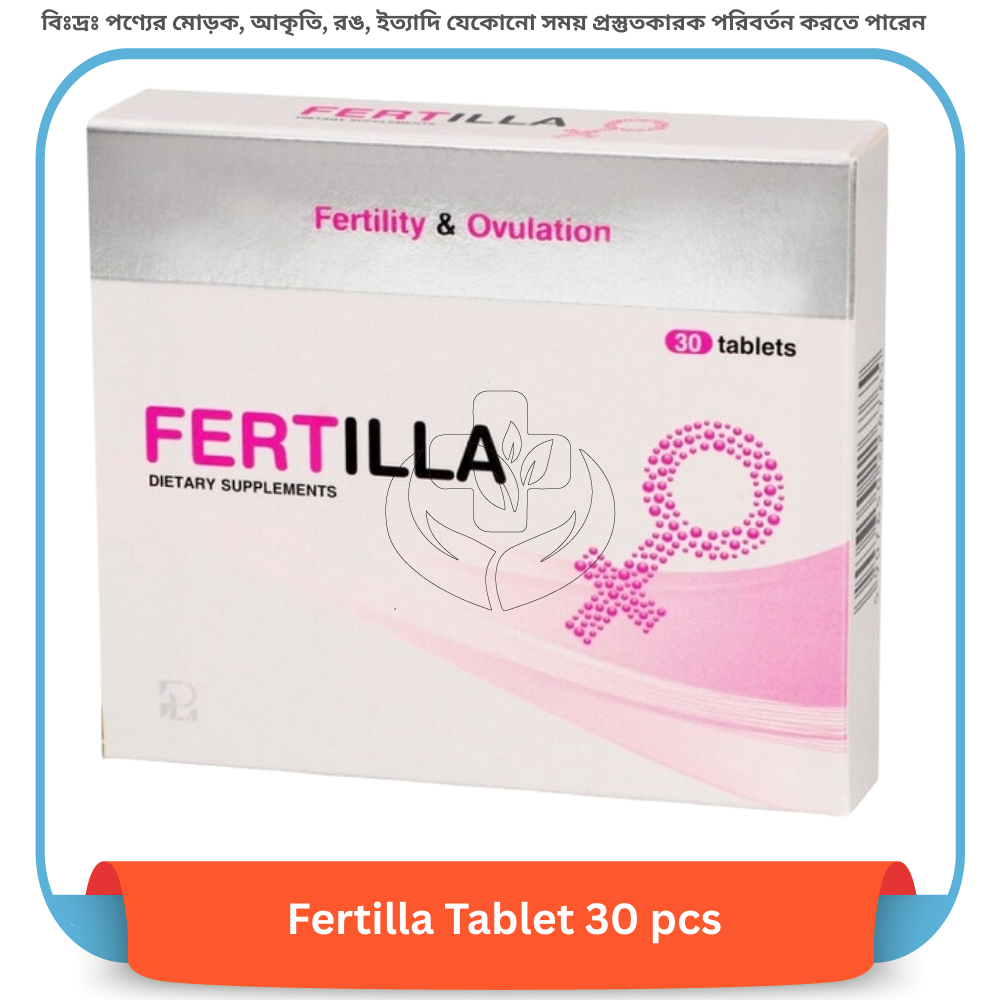 Fertilla Tablet 30 pcs