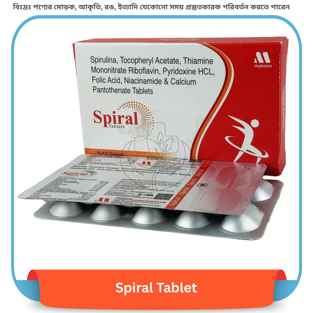 Spiral Tablet 30 pcs