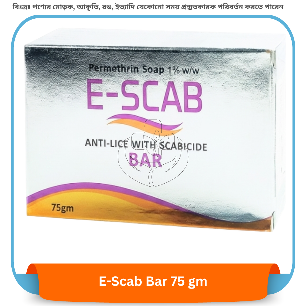 E-Scab Bar 75 gm