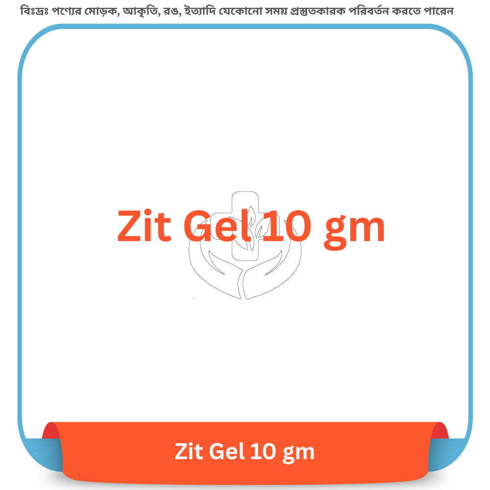 Zit Gel 10 gm