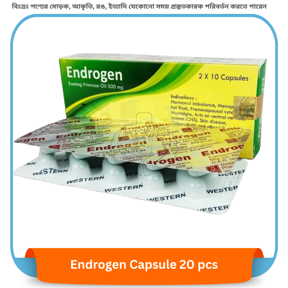 Endrogen Capsule 20 pcs