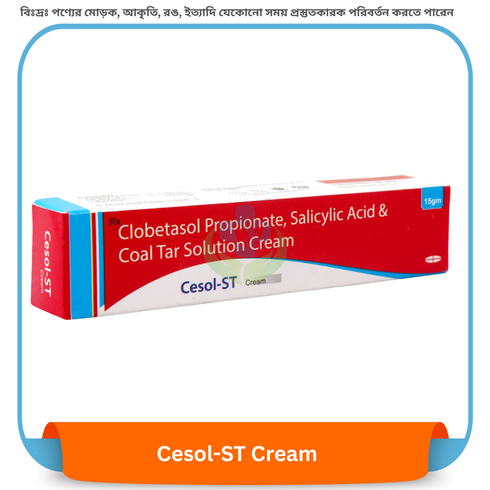 Cesol-ST Cream 15 gm