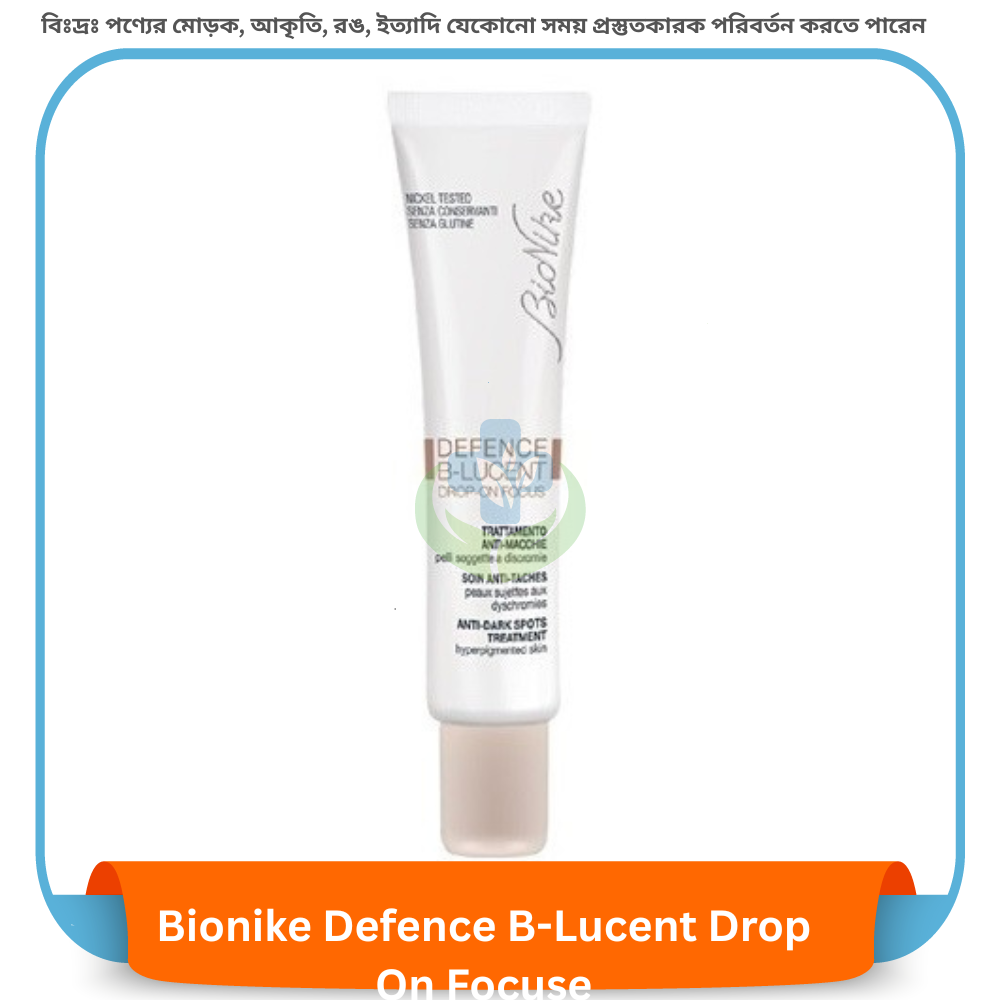 Bionike Defence B-Lucent Drop On Focuse 15ml