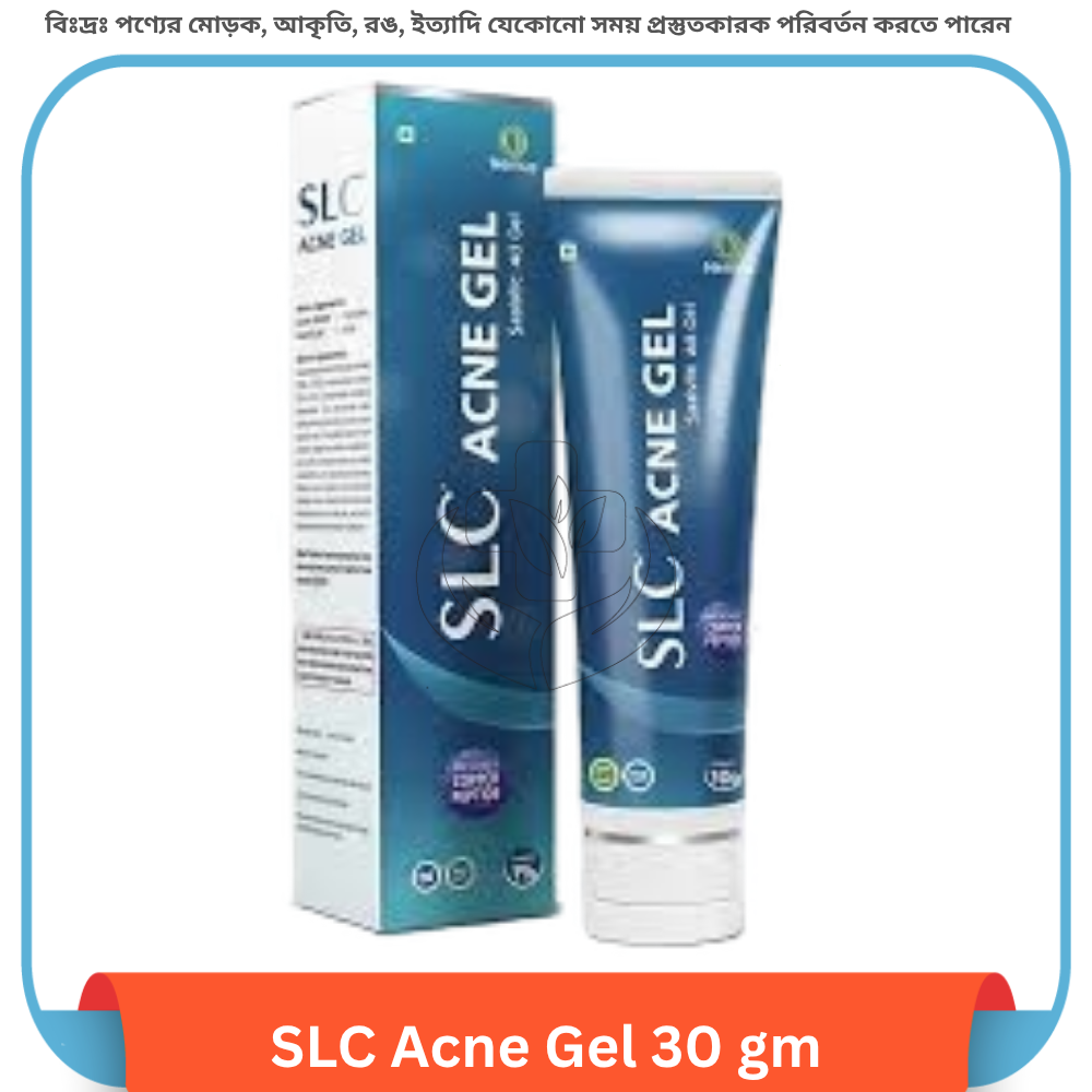 SLC Acne Gel 30 gm