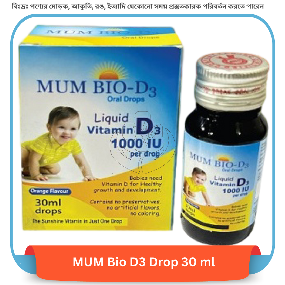 MUM Bio D3 Drop 30 ml
