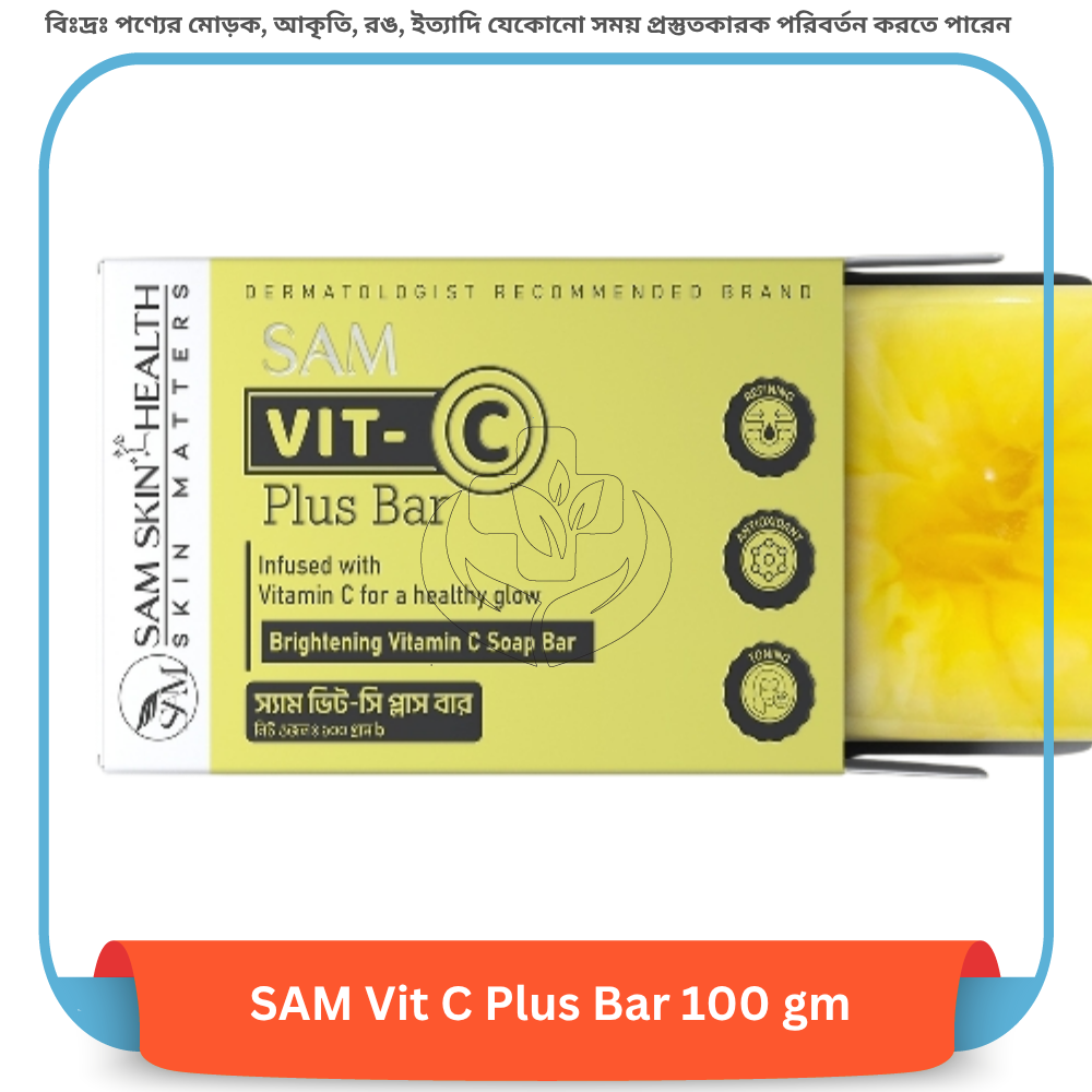 SAM Vit C Plus Bar 100 gm