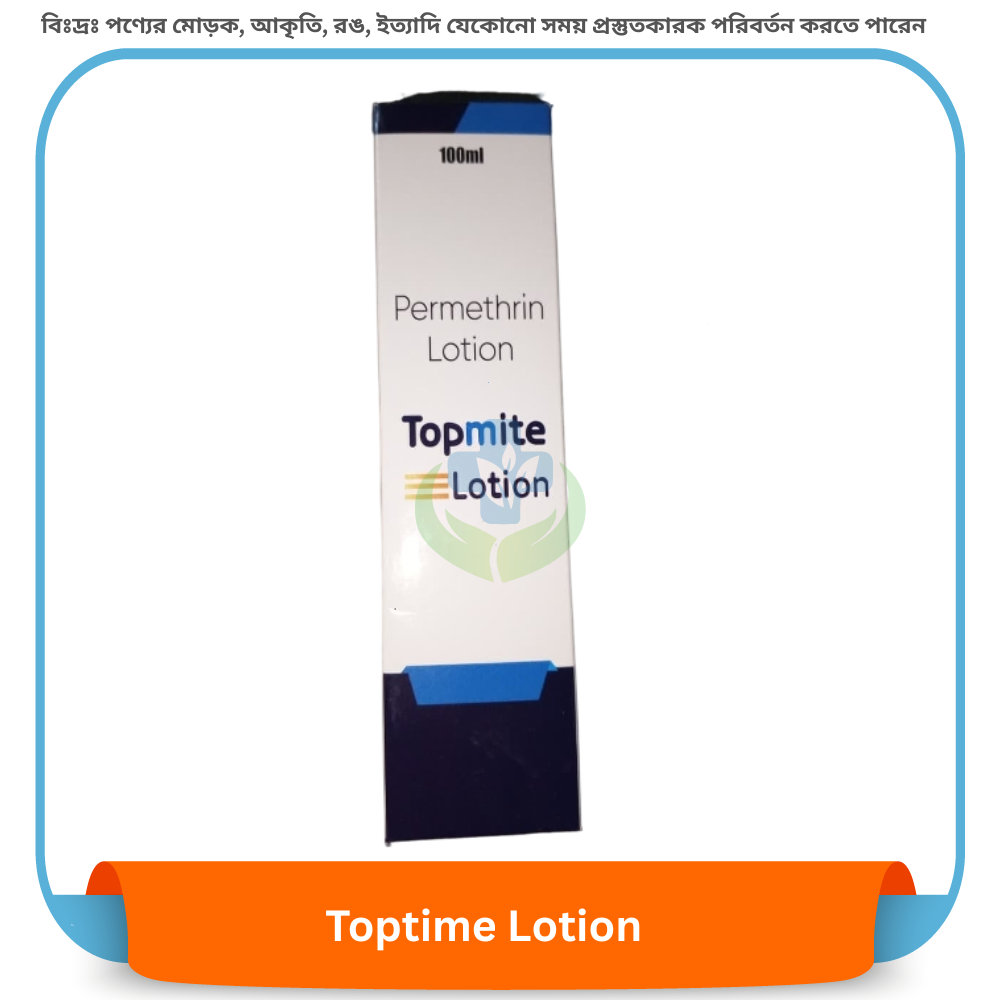 Toptime Lotion 100 ml