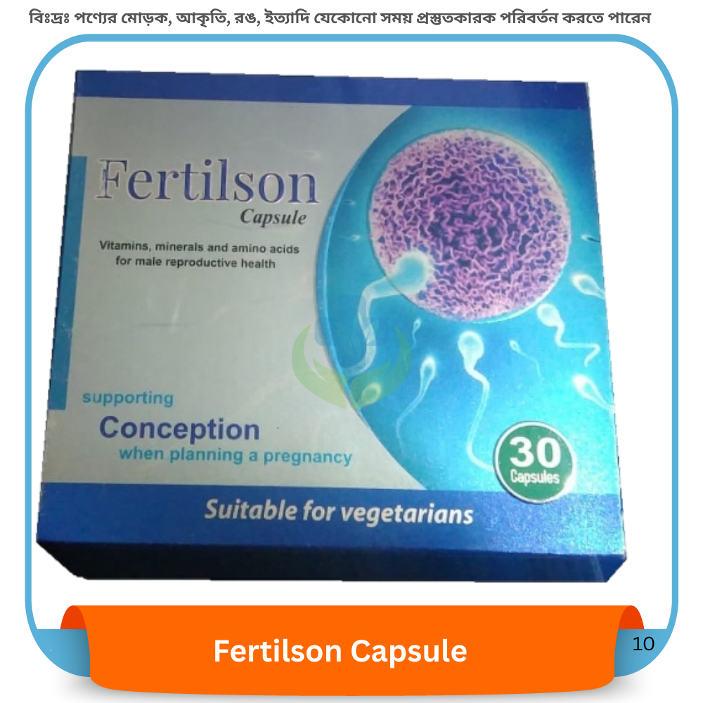 Fertilson Capsule 30 pcs